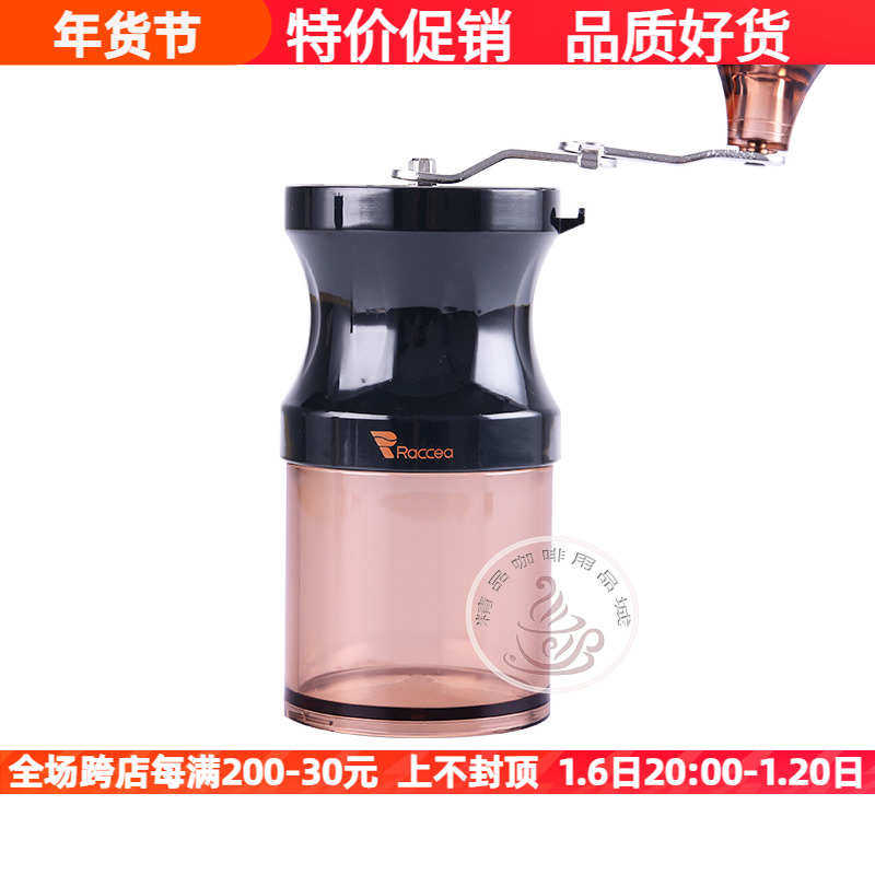 包邮手摇咖啡豆磨豆机研磨机磨粉机迷你便携家用手动粉碎咖啡机