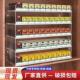 透明挂墙多层烟架子带自动推烟器烟柜超市香烟展示架桌面货架烟架