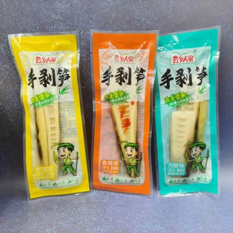云乡人家手剥笋雷笋泡椒笋尖香辣竹笋老汤酸辣手拨笋小吃零食500g图片