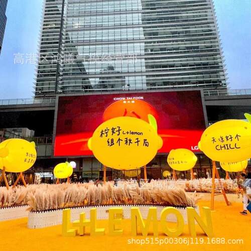 充气柠檬秋千气模商场悬挂装饰气模音乐节游乐园露营充气水果气模
