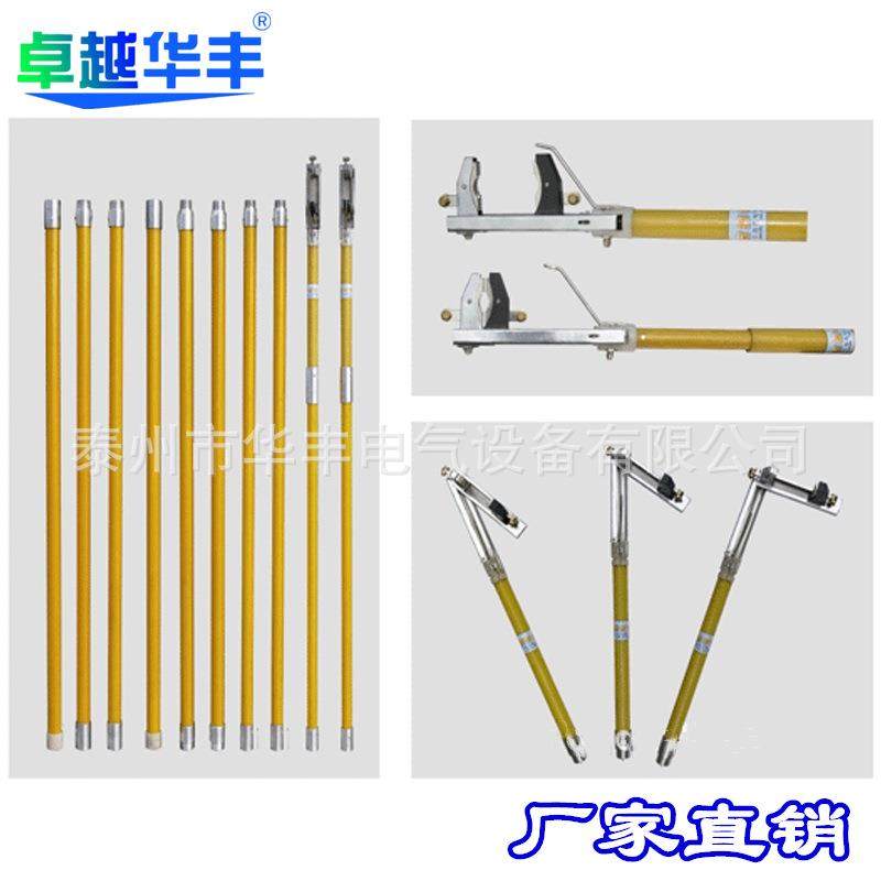 DT1EAH1多6高空测试钳10M功8能试验钳6米8M多功能高空接线钳