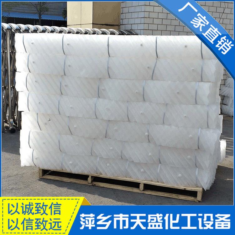 NuSun 贵宾/泰迪幼犬犬粮 2500g塑料孔板波纹填料pp聚丙烯塑料波