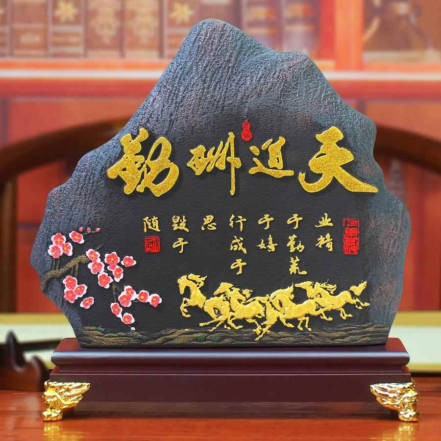 正品男生情生日礼男礼士定制实用18岁成人礼物兄弟纪念品送高考励图片