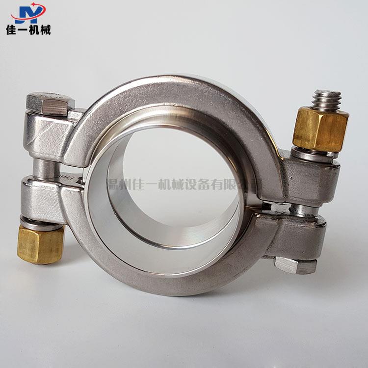不锈钢重型高压卡箍 两片式铸造高压卡箍 对半卡式快装高压卡箍