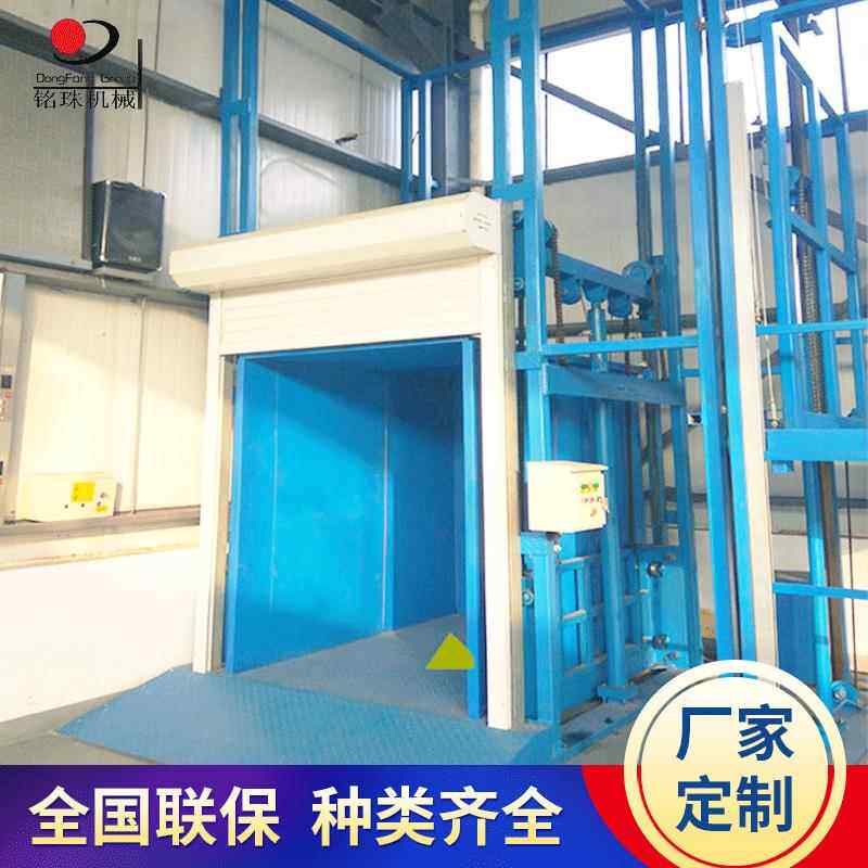 供应导轨式升降平台 固定式电动