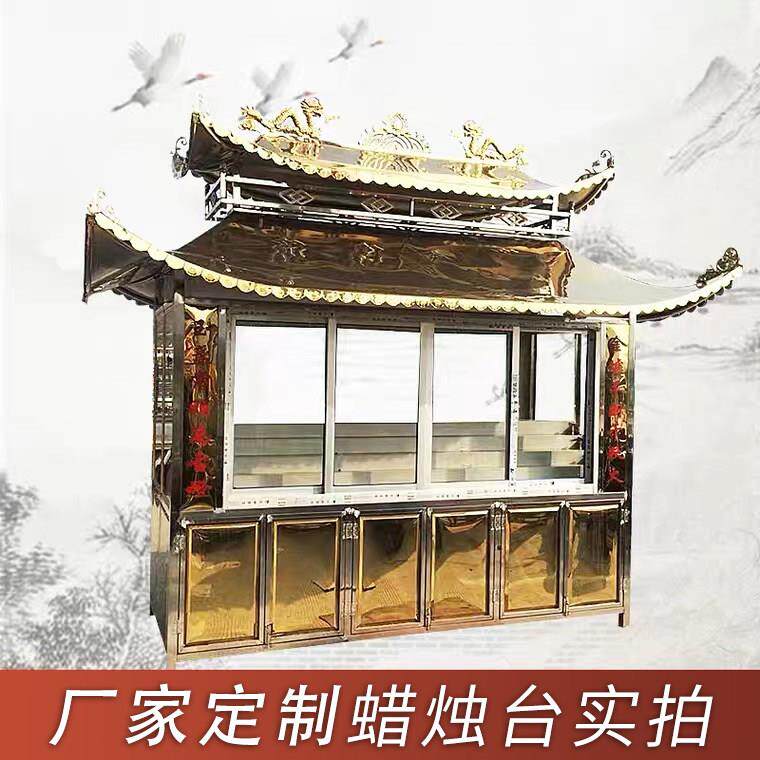 大型场所室外供奉带盖子大型香炉彷古黄铜长方形铸铁烧香炉斗拱香