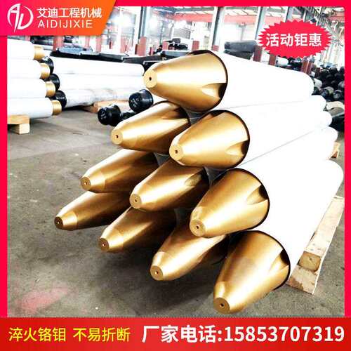 东洋/神斧/德克200钎杆 200破碎锤钎杆 现货供应