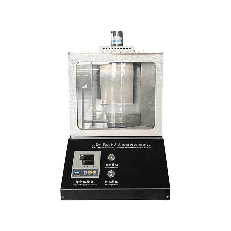 NDY-5油石油品运动粘度仪体(液产石产品（指牛顿液体LFNDY-5）的,五金/工具,工业环境监测系统,淘宝优惠券,粉丝福利购,淘宝优惠卷