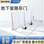 地下室动隐形门酒窖门翻暗631门电动翻上盖盖门楼梯口盖电板隐藏