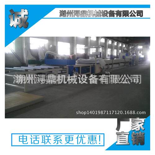 供应硅酸钙板外墙保温材料uv涂装生线产大理石涂装设备