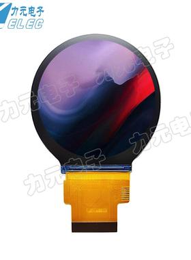 2.1寸480x480液屏TFTTFT2.1圆车载智能家晶居工控40PI插接LDCN彩
