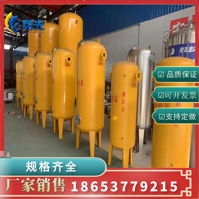 沼气脱硫净化设备规格 沼气一体净化设备 沼气增压风机使用原理