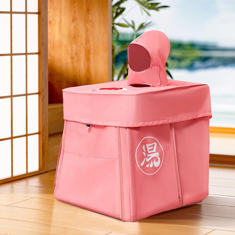 恒温加热沐浴熏蒸桶家用汗蒸大人儿童澡盆成人洗澡桶桶便携