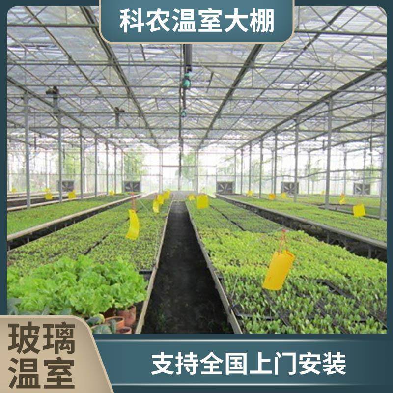 玻璃智能温室大棚阳光栽培大棚蔬菜西瓜农业种植连栋外遮阳大棚