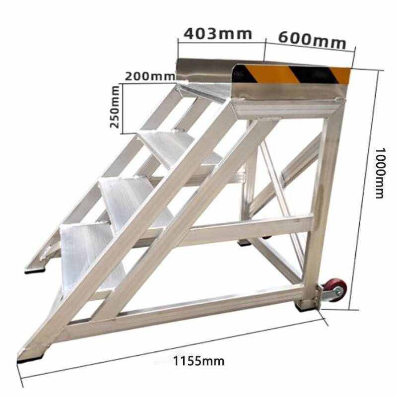 穆运铝合金梯子4层1155*600*1000mm踏步梯工业踏台车间产线登高梯