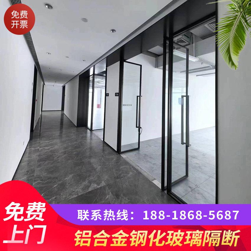 广东办公室玻璃隔断墙铝合金百叶隔断墙双层百叶玻璃高隔断隔断墙