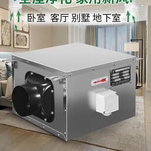 200 90W 220pa 650m3 静音型管道风机JDF
