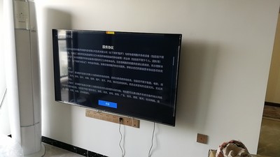 想知下报告:创维电视怎么样,质量好不好,在国内排第几?