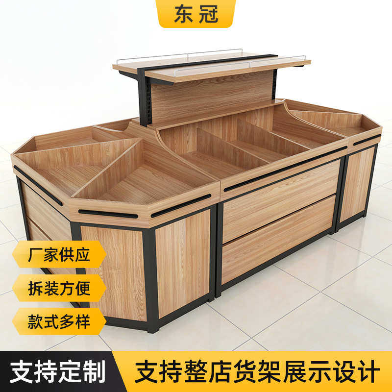 展示台式货架多层放展示架斜店蔬菜水果超市水果架子 货架水果