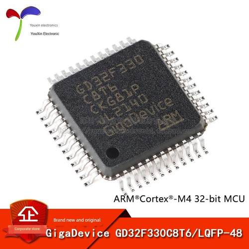 原装GD32F330C8T6 LQFP-48 ARM Cortex-M4 32位微控制器-MCU芯片