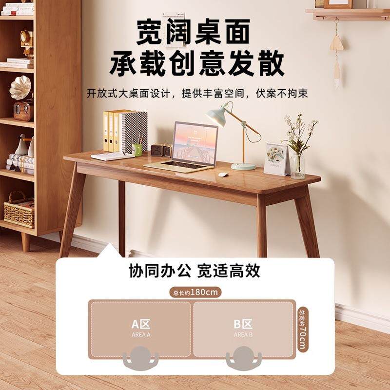 桌见详情双人书桌形实木桌腿家用靠墙卧室桌窄边电脑桌工作台子桌
