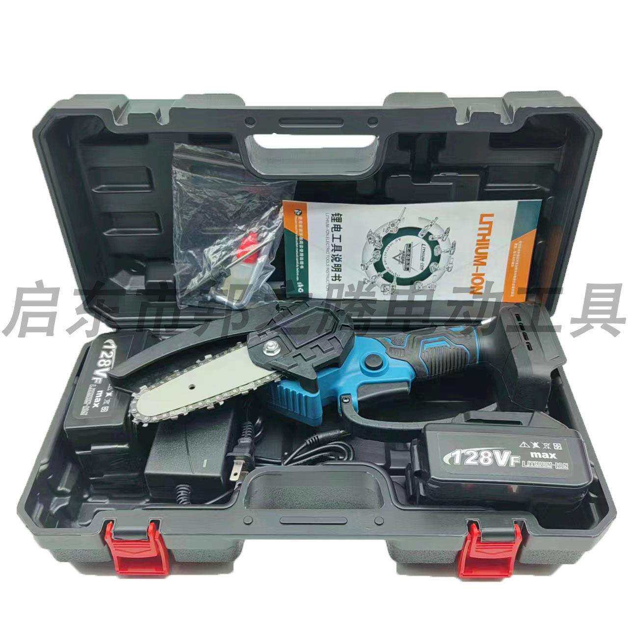 新款直销手持电锯小型修枝锯伐木锯手锯园林锯迷你电链锯木工锯6