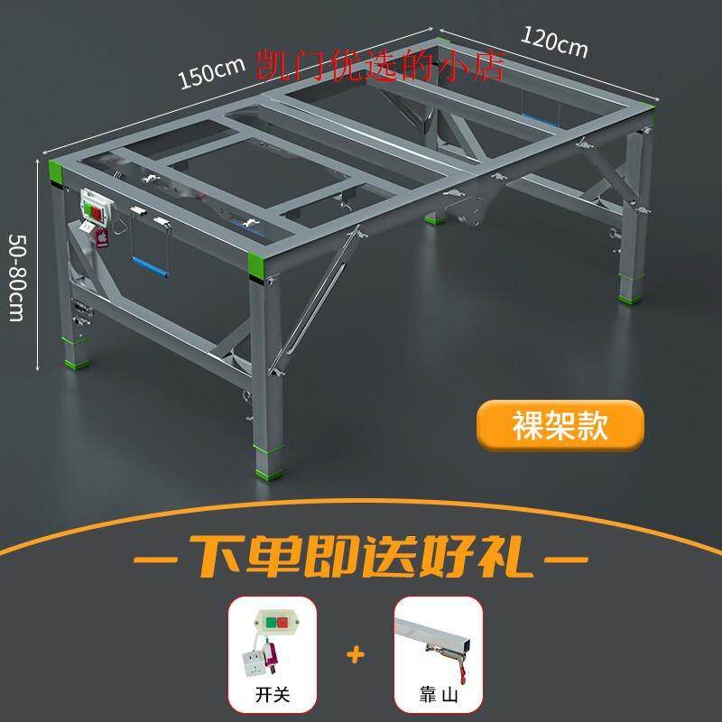 木工工作台多功能装修倒装锯便携台锯小型升降操作台折叠木工厂家