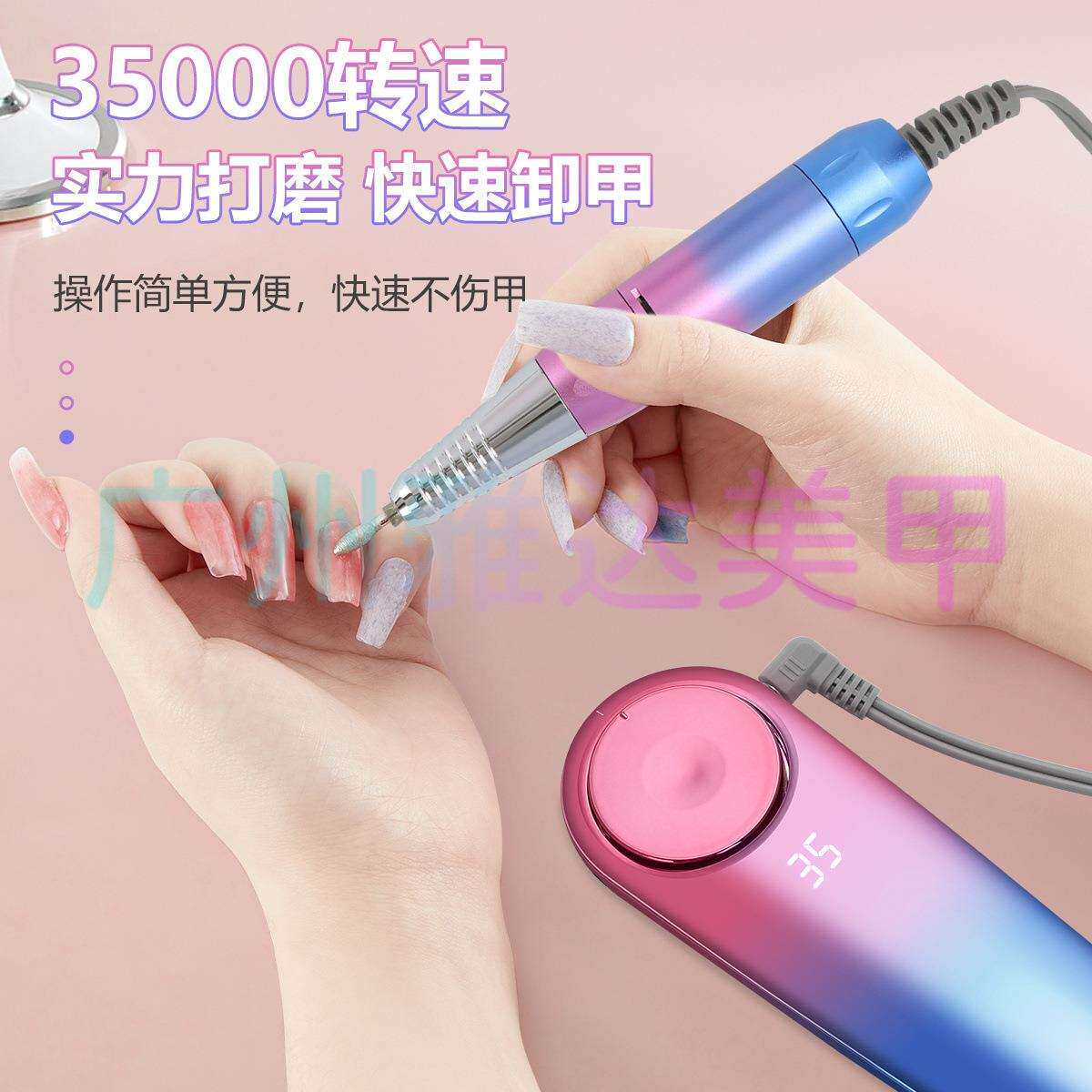 新品P10美甲打磨机充电蓄电式卸甲打磨笔便携电动磨甲器指甲打磨