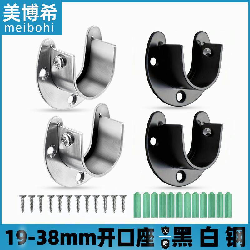 不锈钢不锈钢mm开口其它家具配件