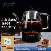 1.5升大容量全自动家用长口保健黑茶壶超大电茶炉