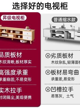 电用视柜客厅家地出租SNG屋用小户型落收纳储物视柜一体茶几电柜