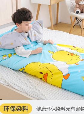 大童防踢被子四宝季通用6到12岁DDO小学生儿童袋睡宝中婴儿秋冬季