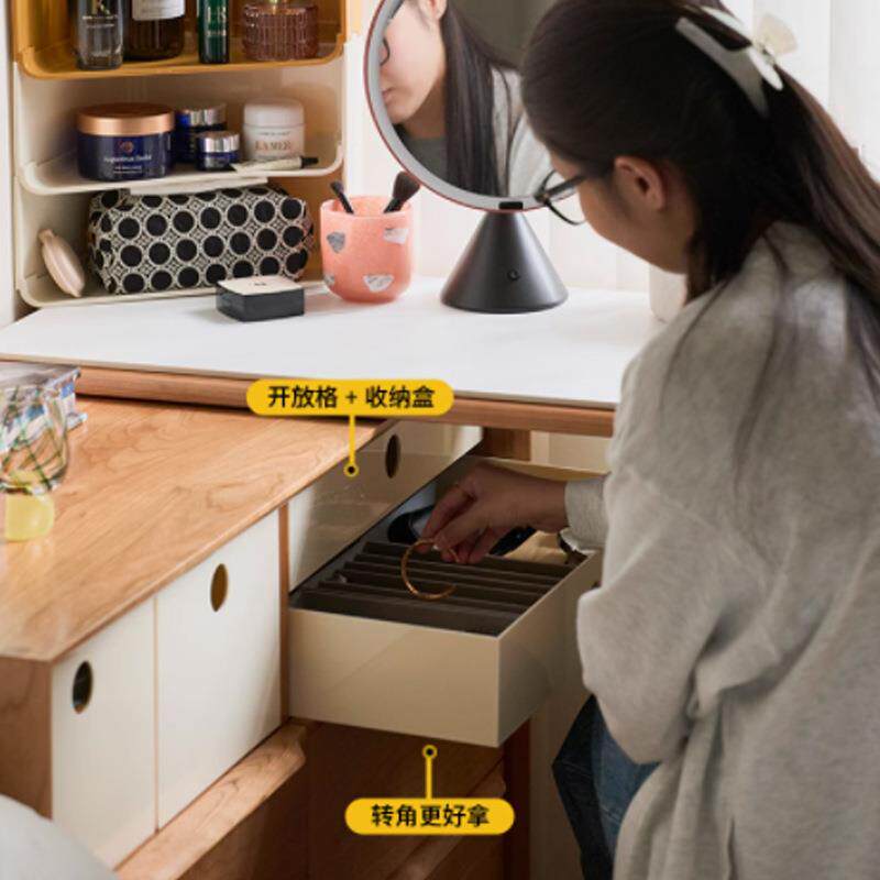 二黑木作 安妮梳妆台 卧室北欧化妆桌斗柜一体转角小户型收纳岩板