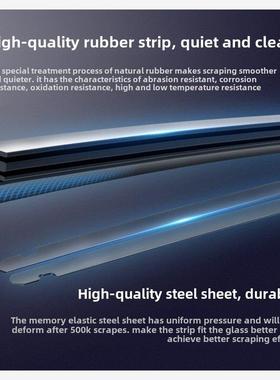 适用于帕萨特新款凌宇雨刷片09 10大众11 Fields 07旧08橡胶条配