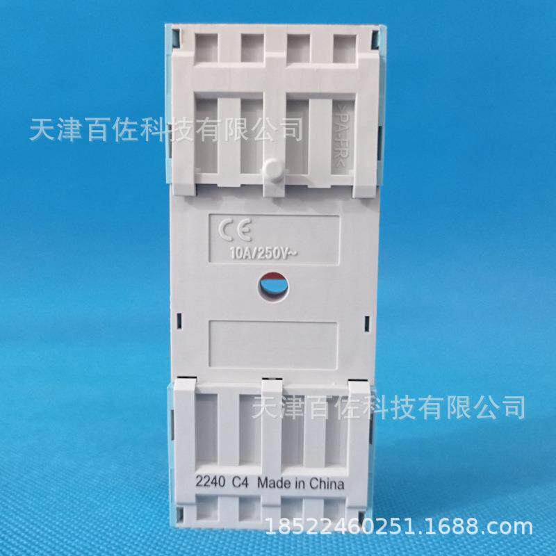 宜科S4-J继电器底座S4-J底座S4-J是C4-A40继电器底座