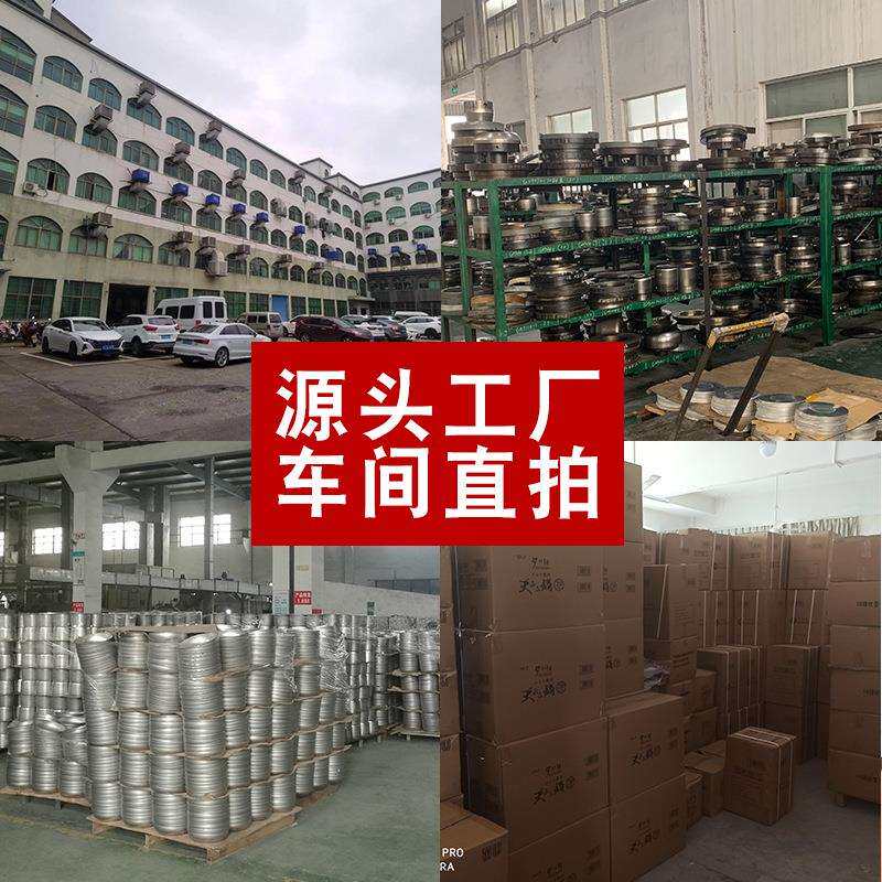 日式极铁煎锅平底锅牛排锅无涂层熟铁氮化铁煎锅家用防锈铁锅