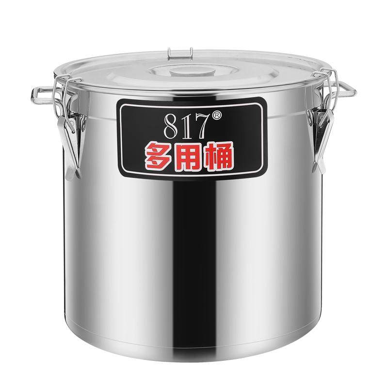 加厚不锈钢装米桶储米盒米粉桶防虫米缸防潮装面粉储米器厨房威东,收纳整理,毛绒玩具收纳桶/箱,淘宝优惠券,粉丝福利购,淘宝优惠卷