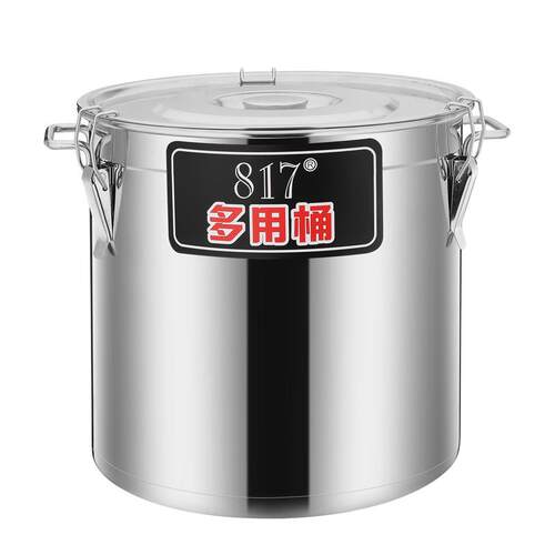 加厚不锈钢装米桶储米盒米粉桶防虫米缸防潮装面粉储米器厨房威东