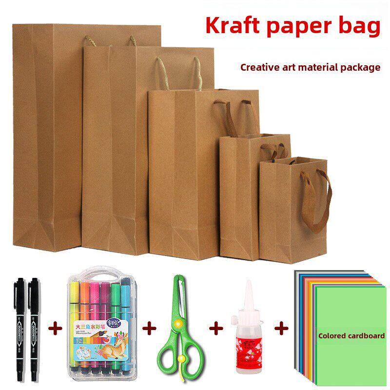 diy牛皮纸袋 材料包 儿童画画 手工制作 幼儿园创意美术 手提袋子