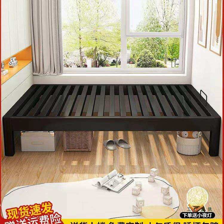 榻榻米床铁艺排骨架铁床任意尺寸定制床架无床头无靠背家用钢木图片