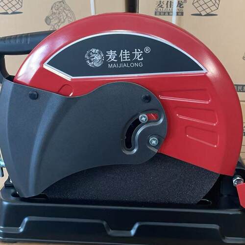 麦佳龙型材切割机大功率2400W金属铝材圆钢木材