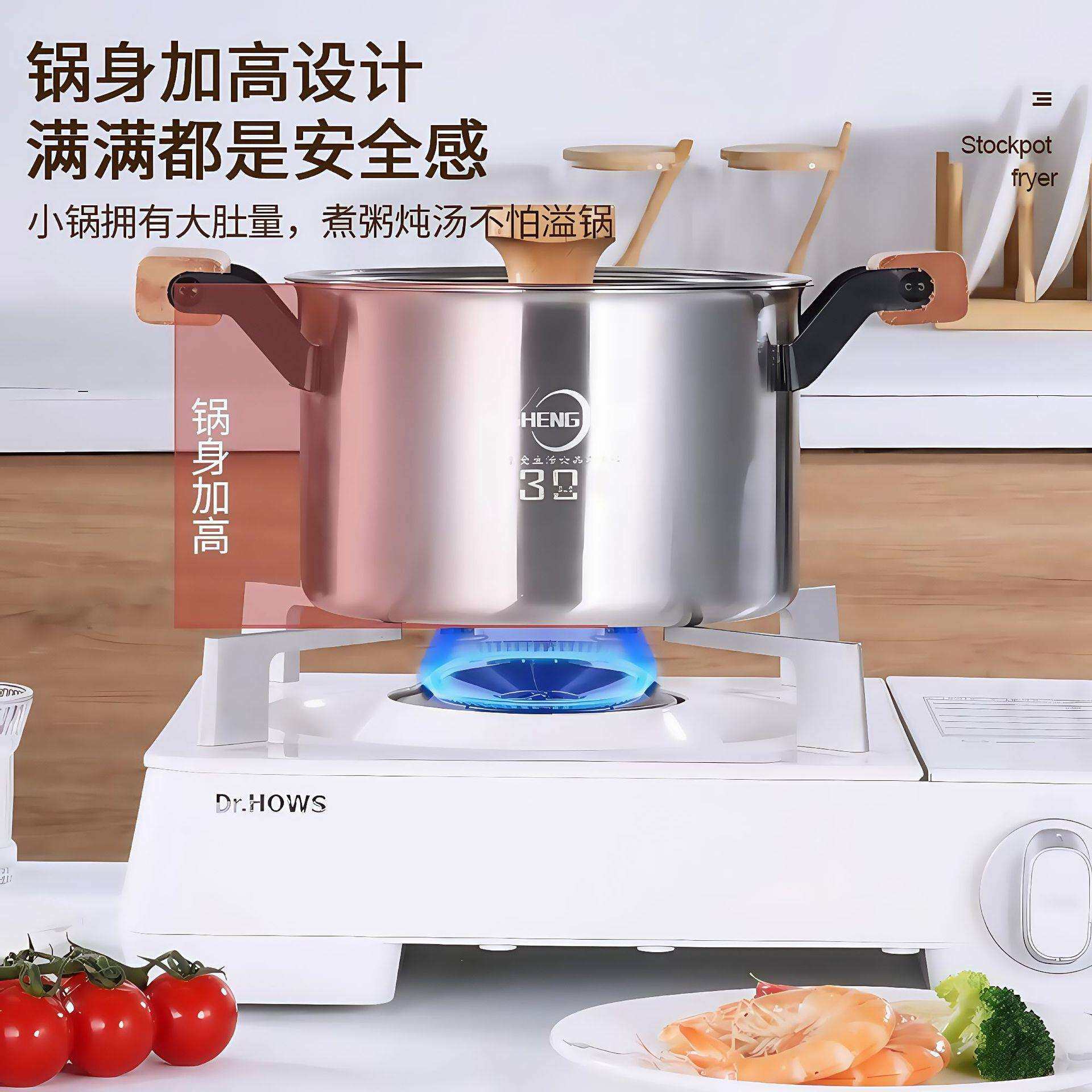 304不锈钢宝宝婴儿辅食锅汤锅煮粥锅加厚食品级不锈钢奶锅学生用