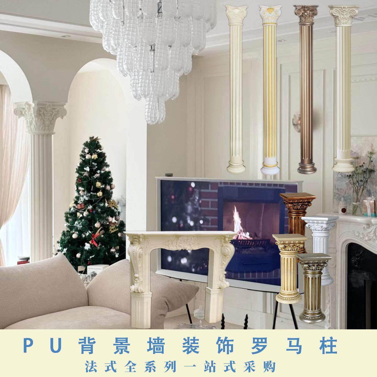 罗马柱pu线条法式彷石膏成品柱欧式方柱子柱头垭口背景墙拱门装饰