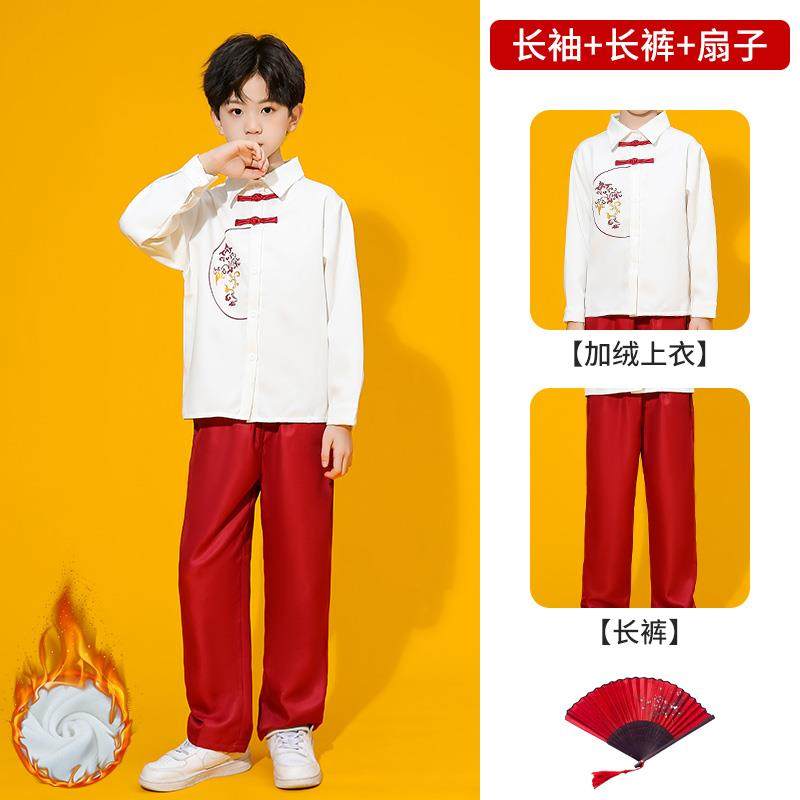 正品儿童表演中国风啦队啦夏季汉服合唱小孩演出服服小学生运动服,童装/婴儿装/亲子装,儿童演出服,淘宝优惠券,粉丝福利购,淘宝优惠卷