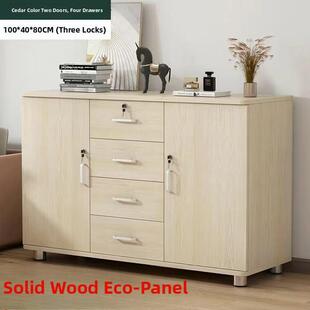 加厚实木文件柜电视柜阳台储物柜带锁抽屉柜墙壁储物柜办公室低柜