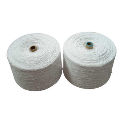 再生棉纱线特白10s两股10s三股棉纱线气流纺纱线普梳棉纱毛线批发