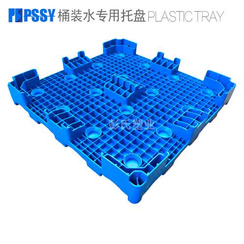新款直销桶装水塑料托盘台州桶装水托盘矿泉水托盘浙江水桶专用垫