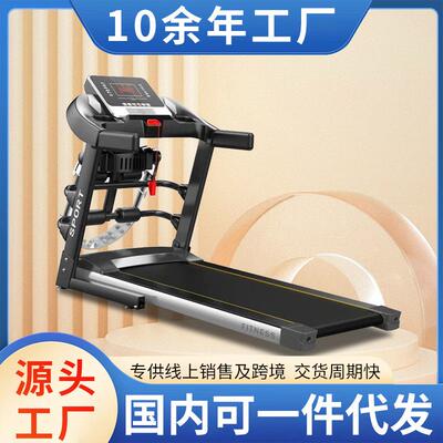 F380智能跑步机家用款小型折叠家庭式超静音电动家用室内健身