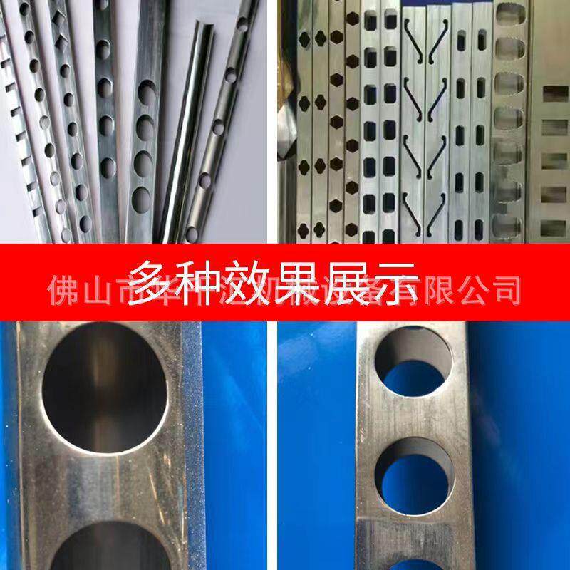 不锈钢圆管冲弧机镀锌方管打孔机45度90角钢切断槽钢冲孔机液压