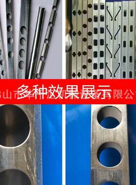 圆管弧械钢方管冲孔机机半自H06动切角打孔机槽角铁冲切断机